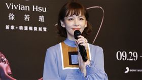 徐若瑄／記者林聖凱攝影