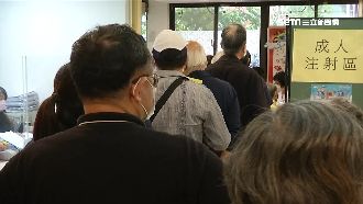 民眾搶流感疫苗　開打前3天破百萬劑