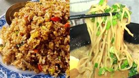 日本　台灣　料理（組合圖／資料照）