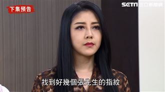 韓瑜緊張了！黃少祺作案證據竟被找到