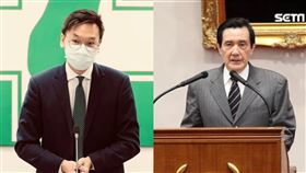 林飛帆，馬英九