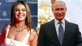 ▲卡巴耶娃與普丁。（圖／翻攝自推特）