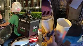 圖／資料照、翻攝自爆怨公社