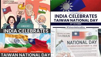 印度挺台　「台灣國慶 」成超夯標籤