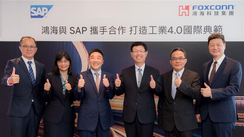 鴻海、SAP結盟　將提升3成生產力