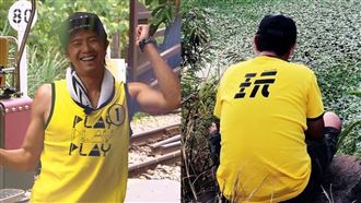 不想小鬼被取代《玩很大》哭求吳宗憲