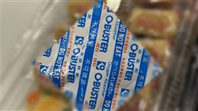 -乾燥劑-（示意圖；圖／資料照）