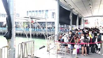 東琉線又爆！5000人湧入航班加開