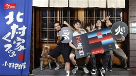 名家專用／今周刊（勿用）