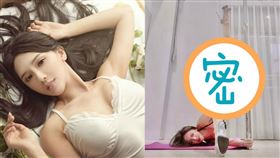 子涵再秀高難度「直立一字馬」顯出表情痛苦。（圖／翻攝自翁子涵IG）