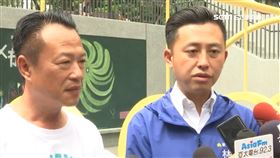 新竹市,嘉義線,交流,美學,公園