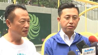 新竹嘉義交流　翁章梁驚豔關新公園