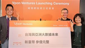 名家專用／Money錢（勿用）