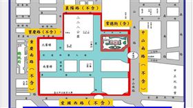 台北市,博愛特區,交通管制,國慶