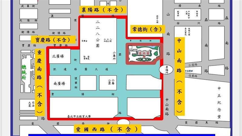 國慶交管看過來　1張圖秒懂避塞車
