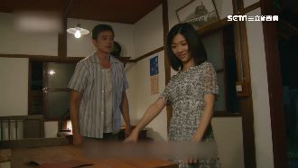 誤吃催情藥！田家達、傅小芸激情床戲