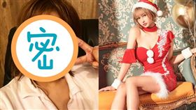 櫻井野之花公佈自己10年前後，對照簡直判若兩人。（圖／翻攝自櫻井野之花IG）