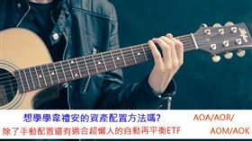 名家專用／Money錢（勿用）