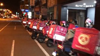 外送平台標錯價　消保官：有履約義務