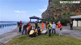 婦人鼻頭角拍美照　遭巨浪捲落海亡