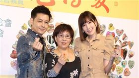 林志穎、陳若儀、林金花。（記者邱榮吉攝影