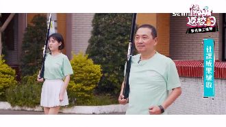 頻與侯友宜出席活動　戴湘儀：沒要選