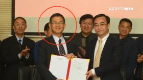 文 李萬吉舔中1700