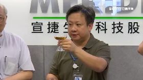 文 明智子法拍1700
