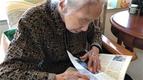 前輩畫家郭雪湖妻子林阿琴辭世　享嵩壽105歲（圖／翻攝自郭雪湖基金會臉書）