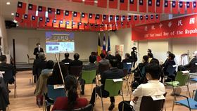 雙十國慶 駐歐盟代表處舉辦小型音樂會受2019冠狀病毒疾病（Covid-19）影響，駐歐盟兼駐比利時代表處今年不舉辦國慶酒會，10月9日改以一場小型音樂會同慶。中央社記者唐佩君布魯塞爾攝 109年10月10日