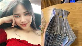 潑屎妹爽曬千鈔錢磚！自封「屎幫幫主」（圖／翻攝自邱女臉書）