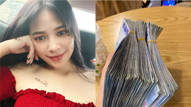 潑屎妹曬「千鈔錢磚」　自封屎幫幫主