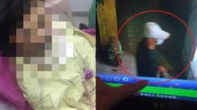 台南,潑硫酸,正妹,灼傷,教唆（圖／翻攝畫面）