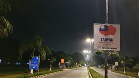 賀台國慶！中國使館被印度執政黨貼海報　領土範圍驚藏亮點（圖／翻攝自Aditya Raj Kaul推特）