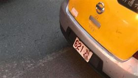 小黃,新竹市,花市,執業登記證,運將,騷擾