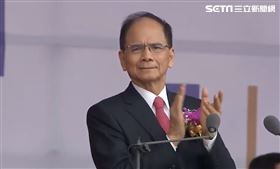 立法院長游錫堃、國慶大會