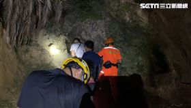 柴山秘境,中山大學,鬼洞平台,神秘