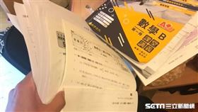 連假考卷22張（其他稿件勿用）／吳先生授權提供