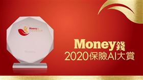 名家專用／Money錢（勿用）