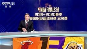 中國央視復播NBA（圖／翻攝自微博）