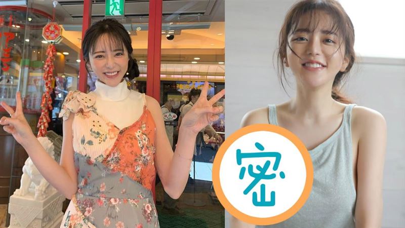 美女大胃王身材犯規！袖口開豪乳洩出
