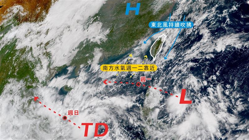 熱低壓恐成15號颱風蓮花　路徑曝光