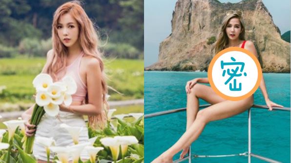 拐拐中空辣曬心形奶　兩半球危險滾出