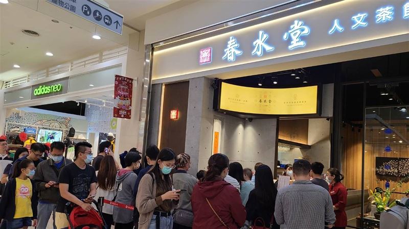 還有兩天　百貨春水堂珍奶買一送一