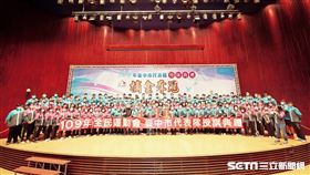 台中隊／中市府提供