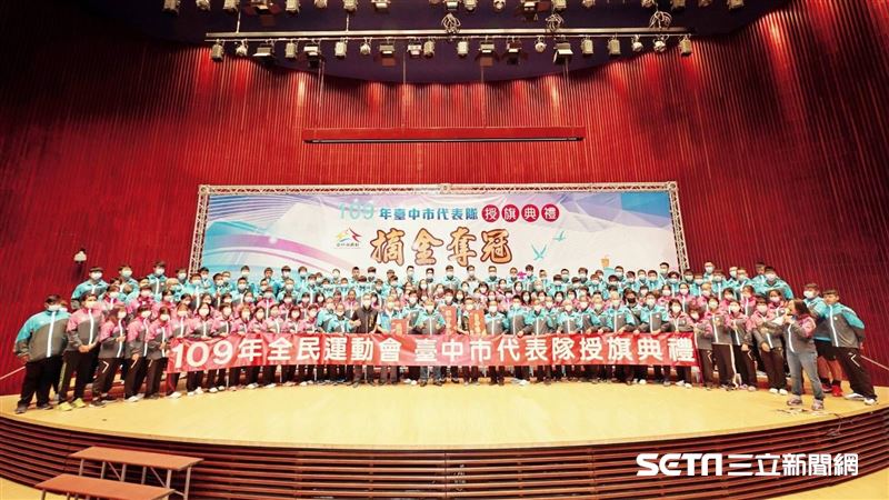 全民運動會決戰花蓮　台中隊拚三連霸