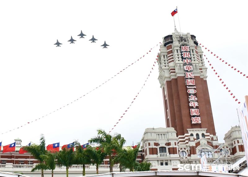 中華民國109年國慶大會。（圖／記者林聖凱攝影）