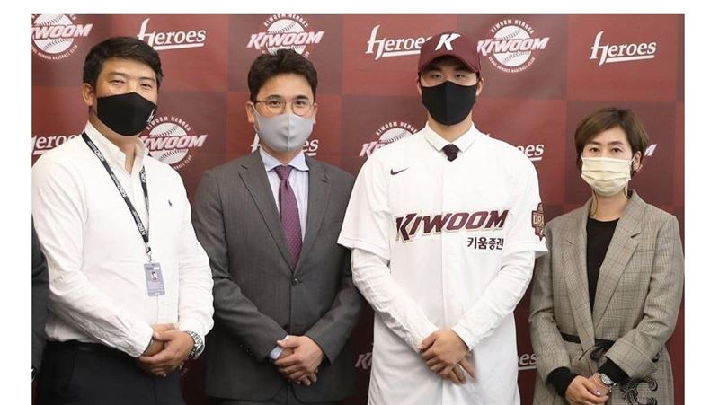 韓職9億新人是誰　高一美職身分照會