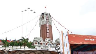 AIT只賀「雙十節」？網留言糾正