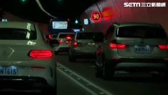 避開北返車潮　國道9大地雷路段曝光